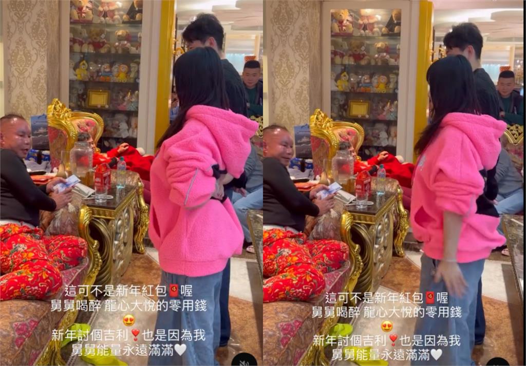 吊車大王「滿臉通紅」豪撒零用錢!外甥女秒跪趴地喊「謝謝皇上」畫面曝光