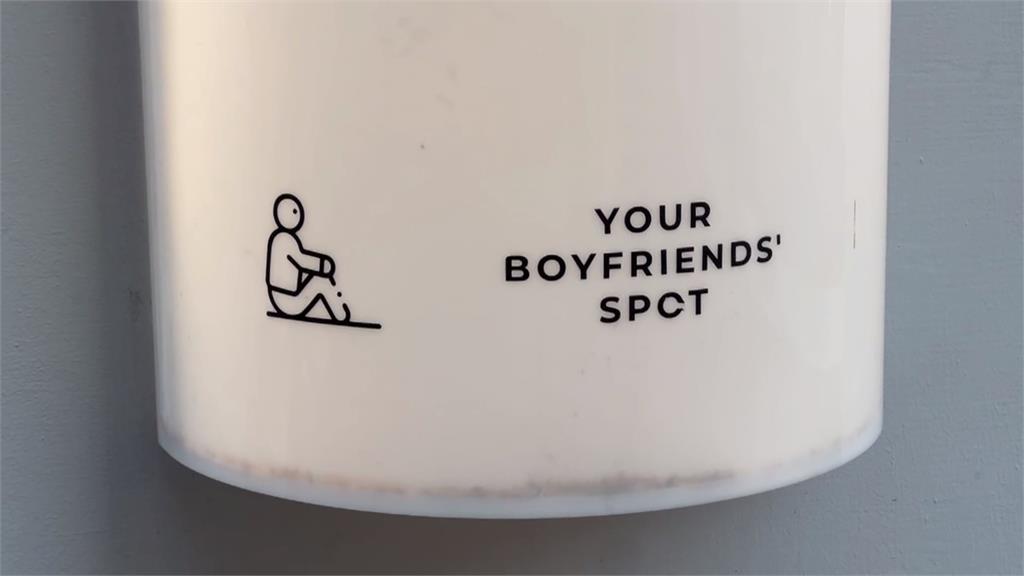 購物戰鬥力太強! 一中商圈店家設"男友寄放區"爆紅