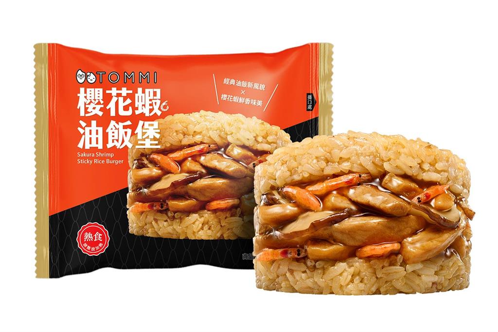 台式油飯新吃法！ TOMMI湯米櫻花蝦油飯堡登場   7-ELEVEN限定開賣