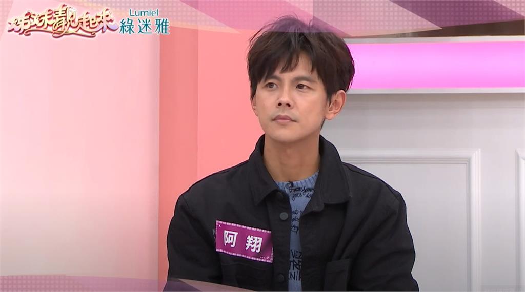 《姊妹靚起來》阿翔連假開車出遊大塞車小孩玩到抓狂吵架！專家推薦出遊保養神器
