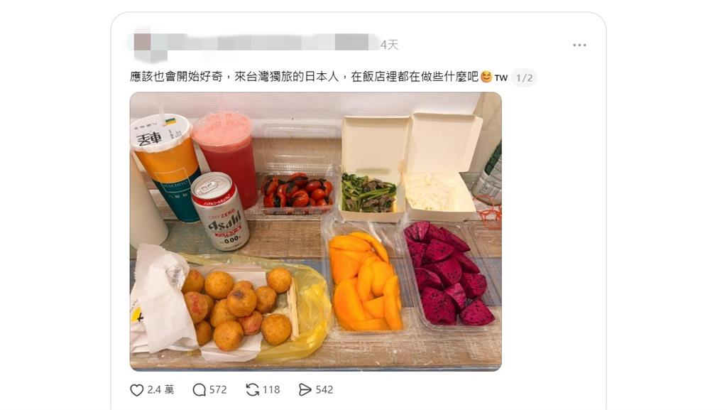櫻花妹來台獨旅曬飯店照　網見「滿桌老饕級美食」驚喊：省下半張機票錢