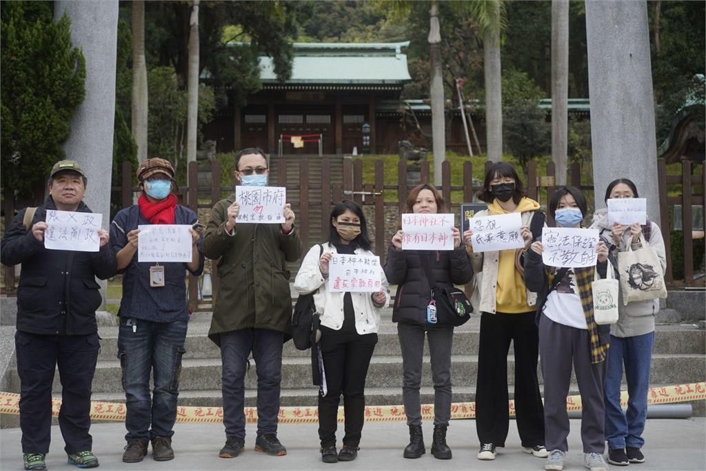 快新聞／桃市府移除虎頭山桃園神社　民眾到場反對「侵害宗教自由」