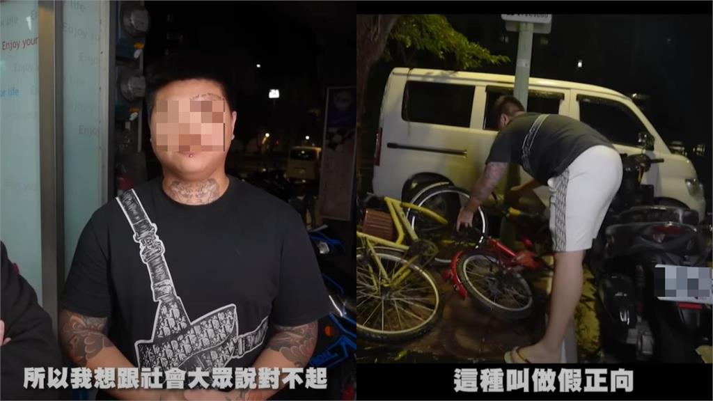 影/刺青猴颱風踹機車「邊嚼檳榔邊道歉」!現身反骨YT認了:我就覺得好玩