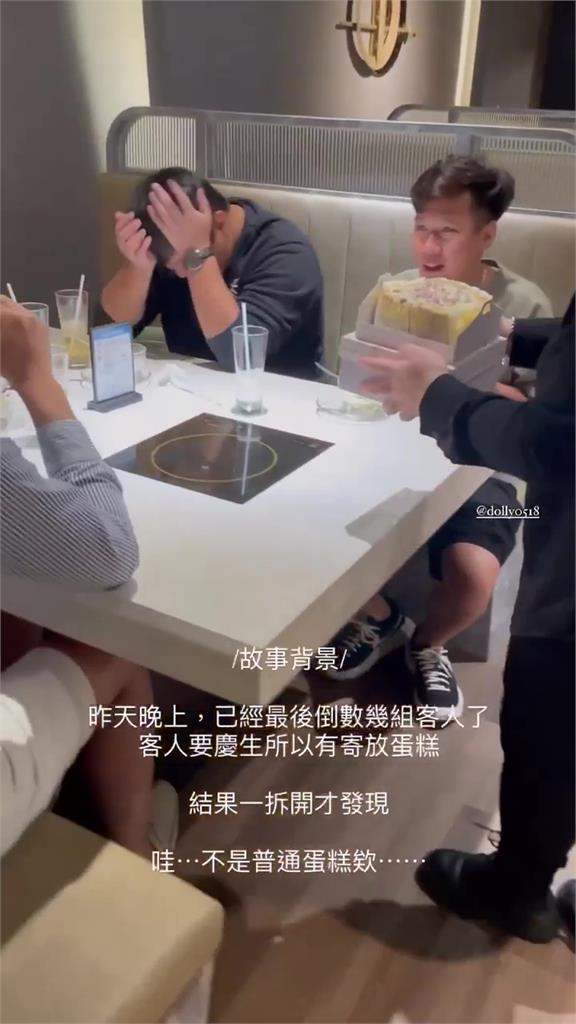 帶蛋糕到餐廳慶生!一打開巴比Q了竟「要DIY」幸好店員神救援