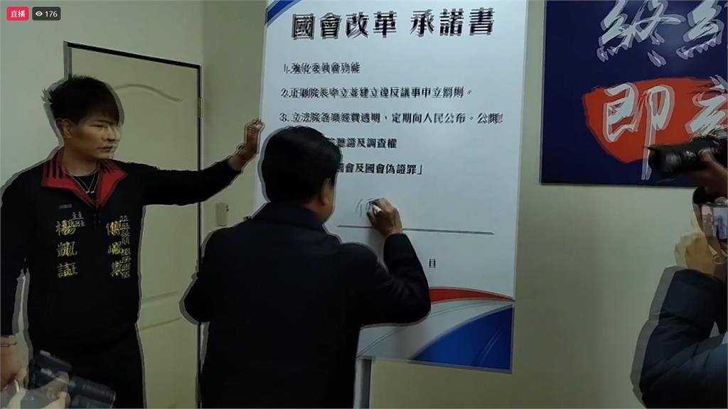 不甩「韓江配」爭立院龍頭 傅崐萁表態爭取「國會領袖」