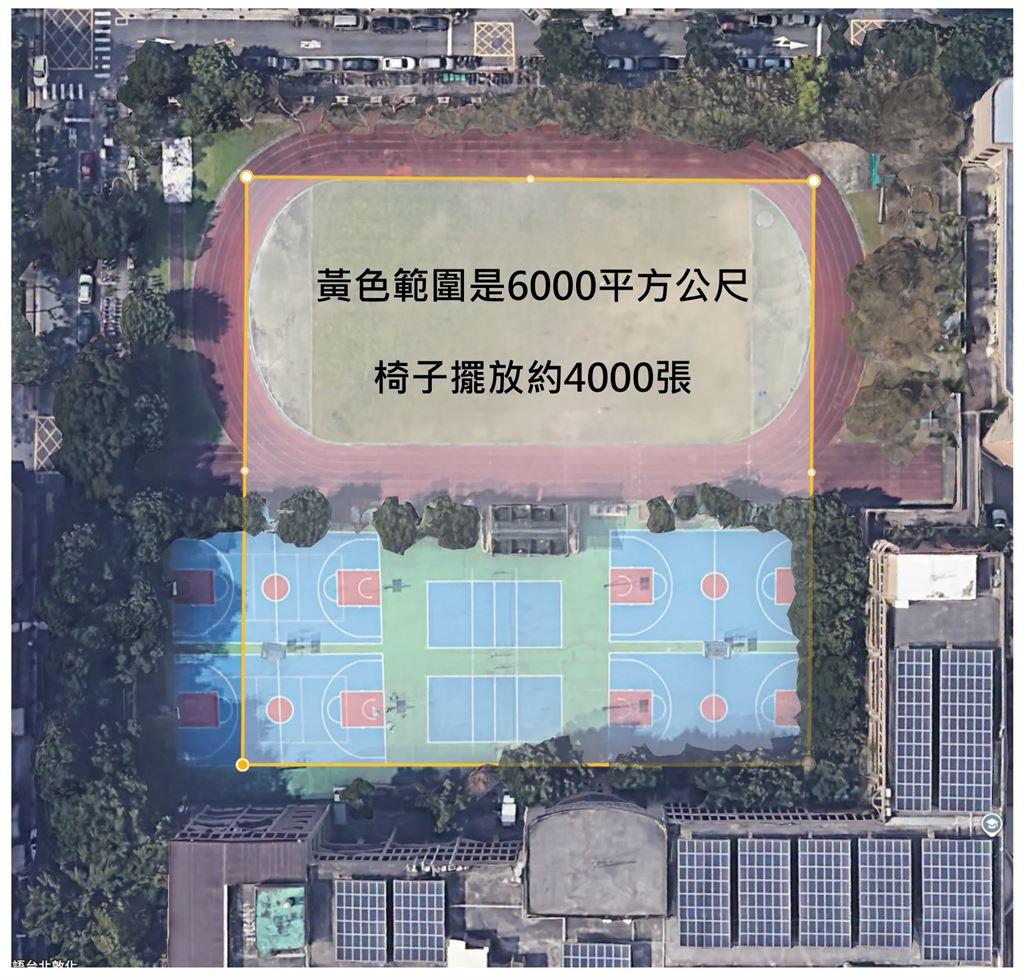 蔣萬安競總喊破5萬人「全都是灌水」？四叉貓曬地圖揭「真實人數」：頂多4千