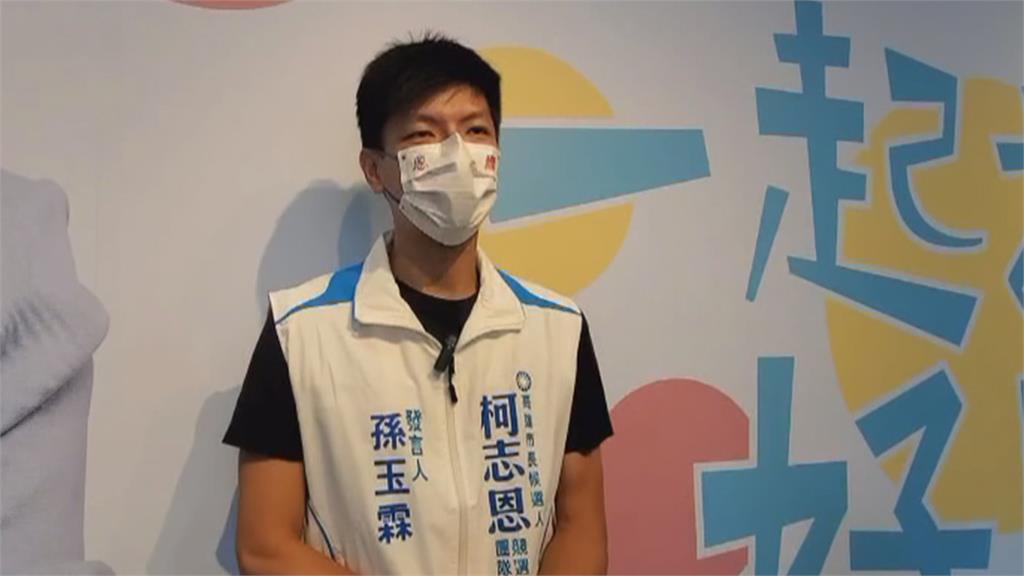 韓國瑜返回高雄 柯志恩證實:兩人已見過面