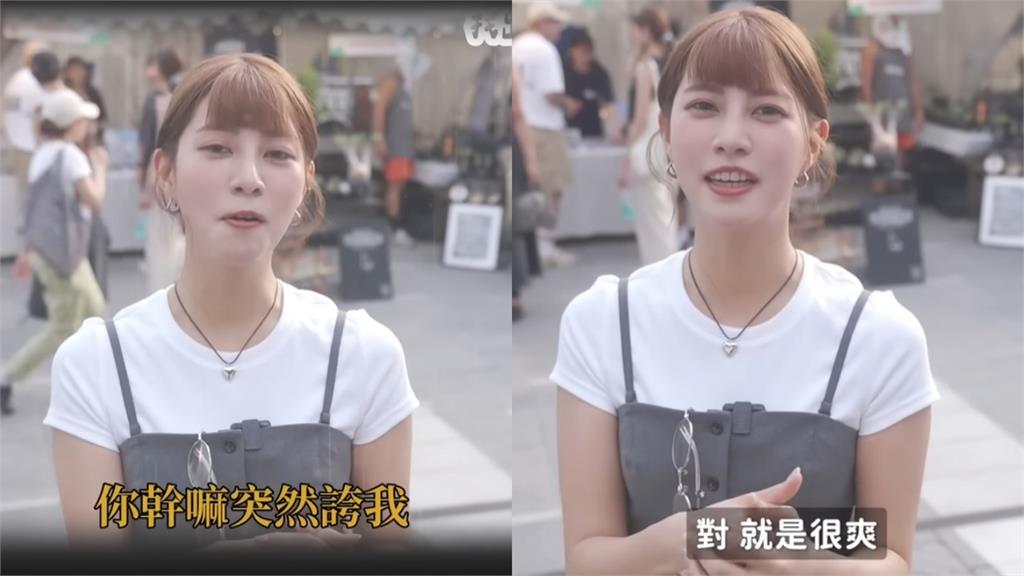 台灣人看到免費就凍未條！8特徵「日女星一秒認出」全場猛點頭：可惡被說中