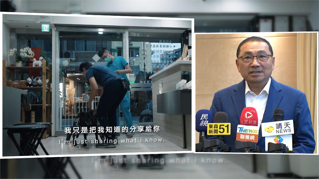 「新北紀錄片」走向國際　首次站上美國波士頓台灣影展舞台