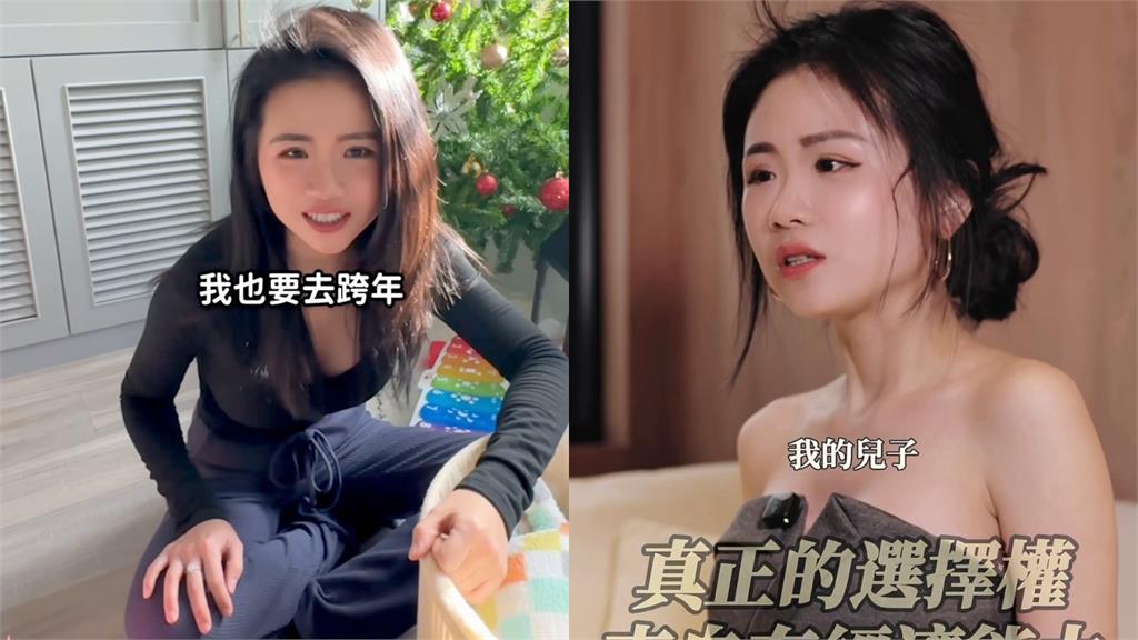 年輕寶媽挺剴剴吼修法「自爆不知賴清德是總統」!本人真身被網挖出了