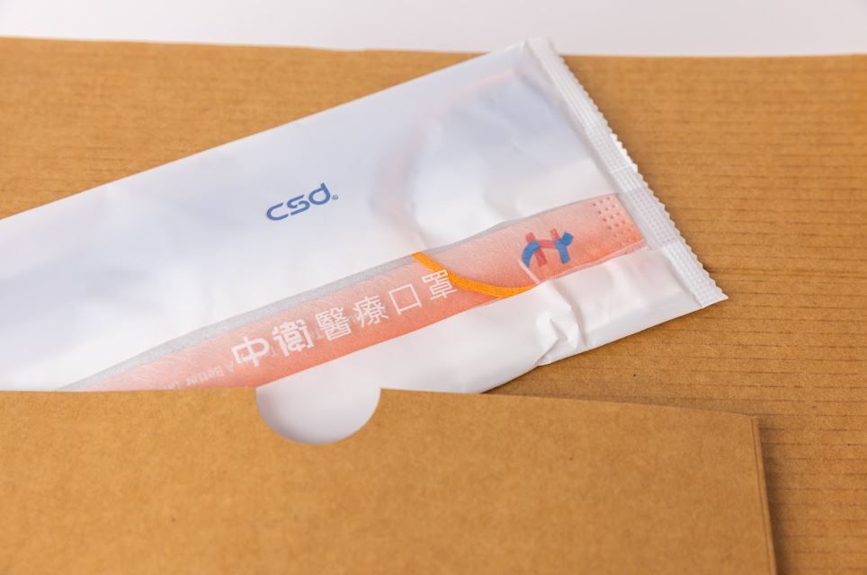 快新聞／國慶大會禮賓紀念品開箱　「華國美學」風格依舊