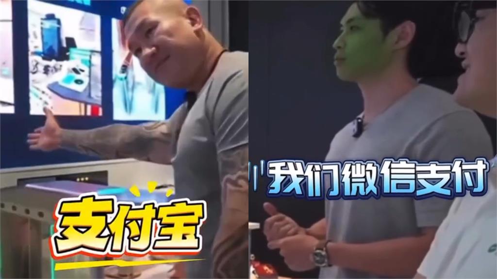 館長深圳直播「說錯話惹禁忌」超慌被拍！他「膝蓋秒軟」差點下跪畫面流出瘋傳