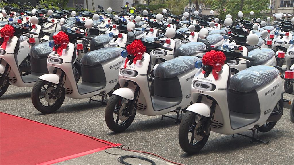 巡邏兼顧綠能環保! 台中警採購450輛電動機車