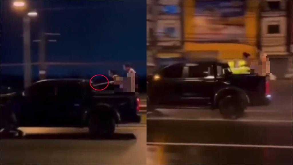 有影／普吉島公路上演速度與激情！男女站後車廂「全裸激戰」畫面瘋傳
