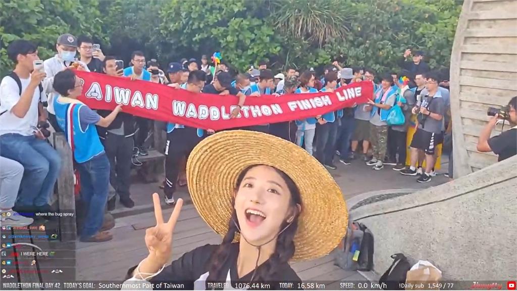 企鵝妹離台休播3天!最新動向曝光「與他們團聚」 企鵝妹環島成功離台!休播3天突曝最新動向 與「他們」團聚超開心