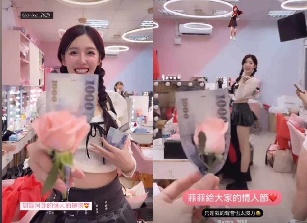 超狂球迷送「滿滿鈔票花束」破5位數!啦啦隊女神「甜笑接過」遭酸:真敢收