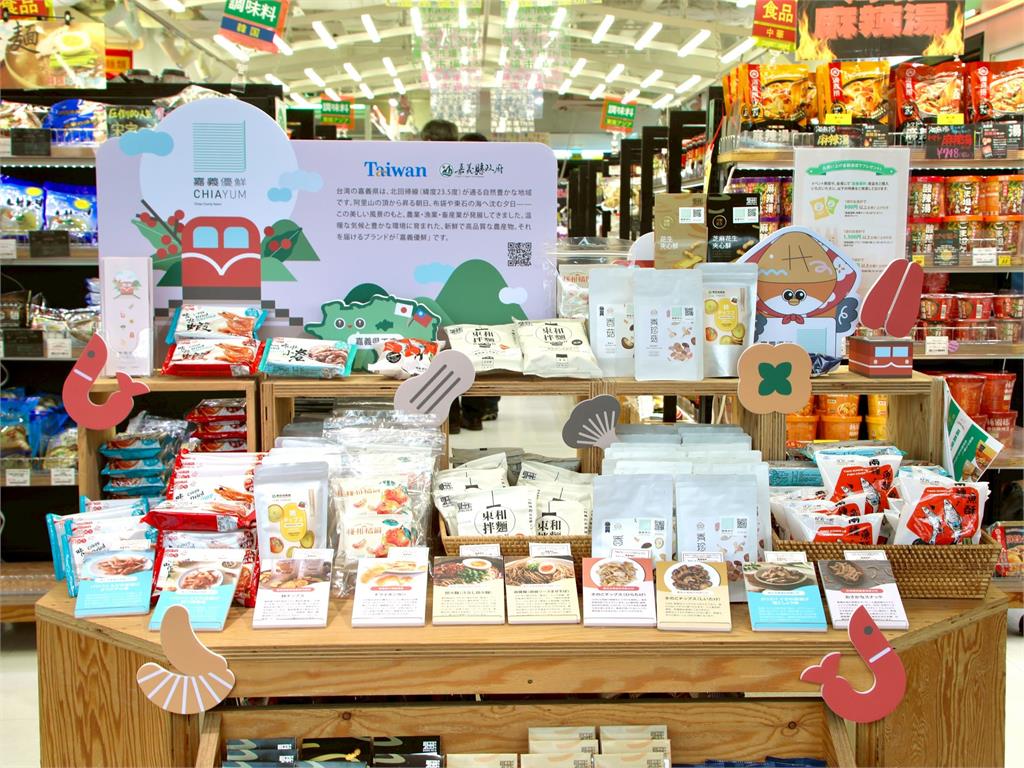 嘉義優鮮進軍東京通路 亞洲太陽市場三據點同步上架