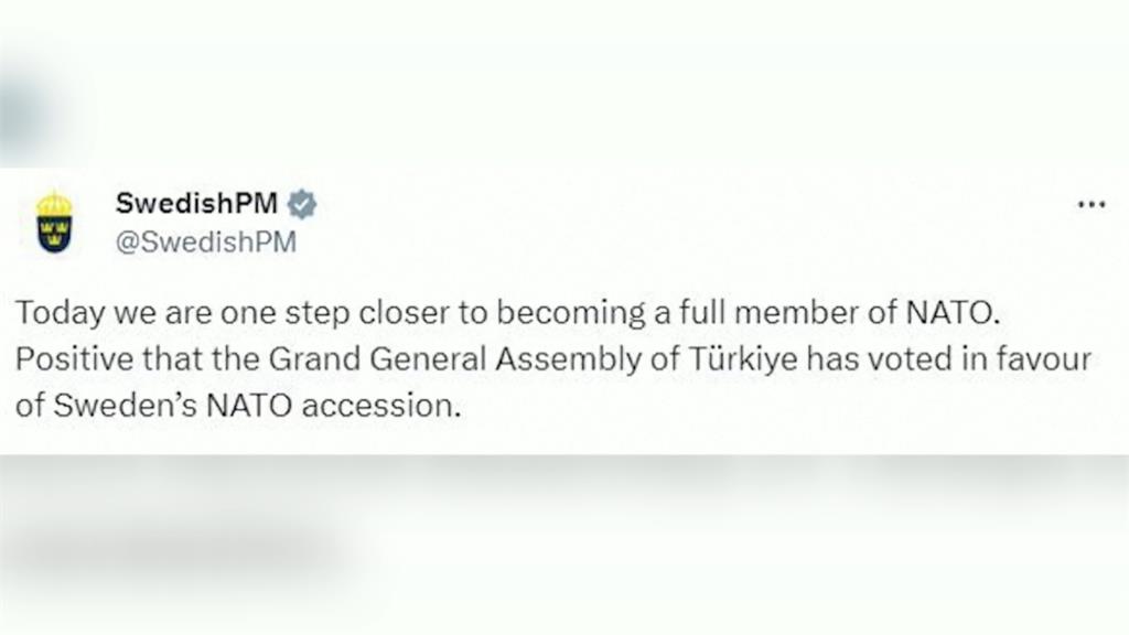 土耳其國會終批准入盟申請　瑞典加入北約就差匈牙利點頭