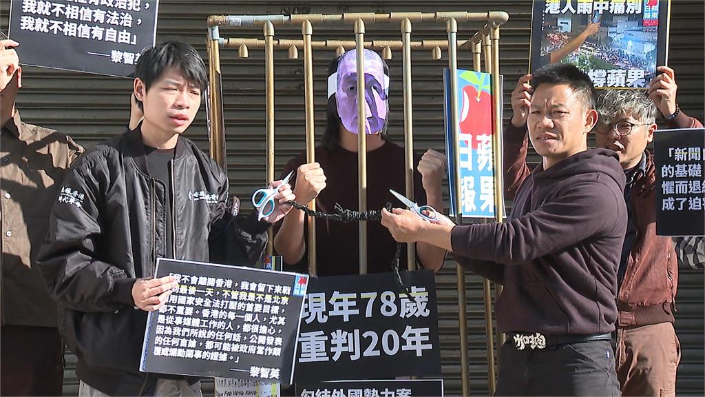 籲北京釋放黎智英 賴總統:停止假司法之名行政治迫害之實