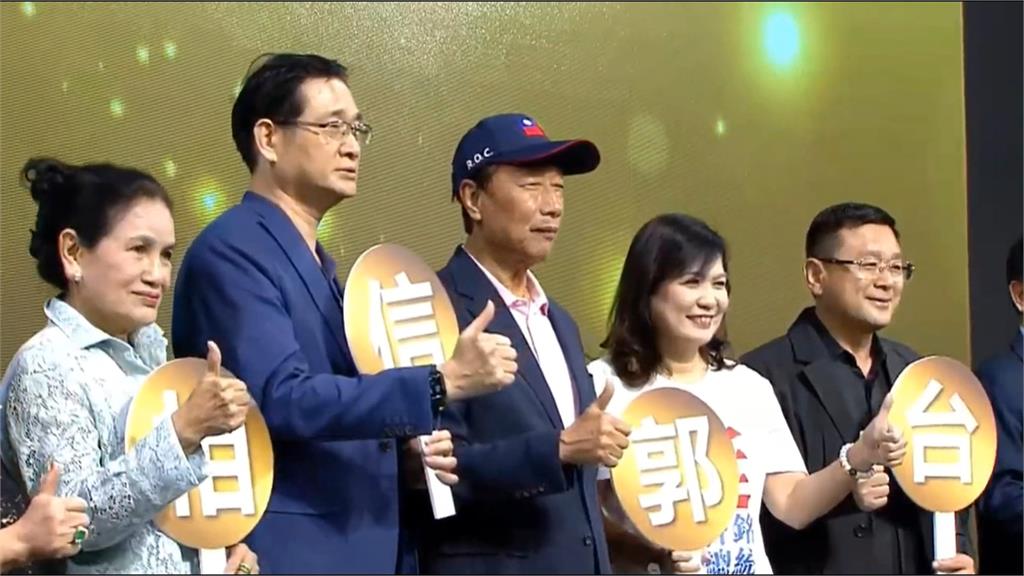 拋高雄蓋核電廠、不要議會監督 郭台銘道歉:倉促發言