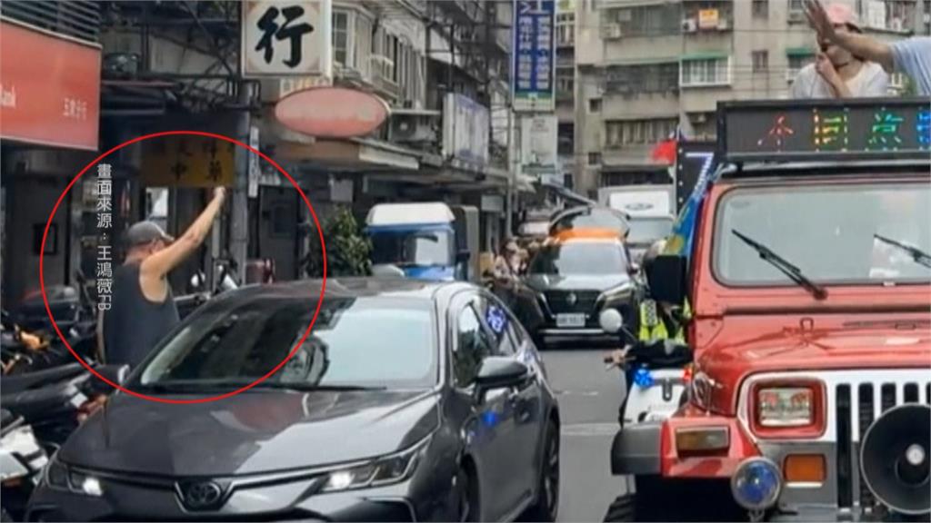 百萬網紅志祺七七發聲　公開表態支持罷免王鴻薇