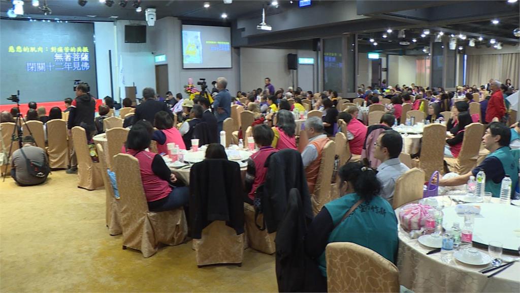 生命線協會全國年會！正副總統、閣揆致電肯定