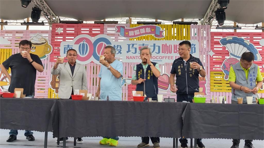 南投巧咖節千人限定體驗活動　結合環保製作咖啡