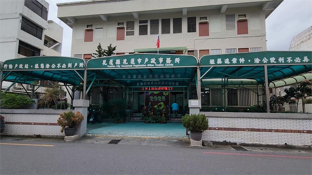 你的親簽正被國民黨盜用?花蓮查水表案「藏嚇人資訊」吳崢怒:根本藍色恐怖