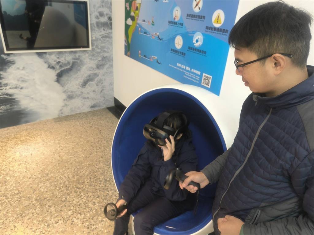 海洋驛站新增虛擬實境（VR）設備　和民眾一起魚躍「龍」門