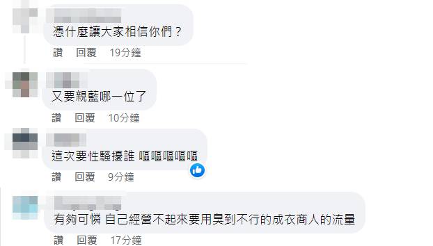 快新聞/朱學恒粉專換大頭照「準備復出?」 新公告卻引網友無情開酸