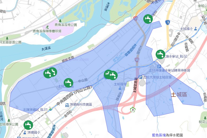 快新聞/台電施工挖斷水管! 新北土城6里無水可用「恐持續至明天傍晚」