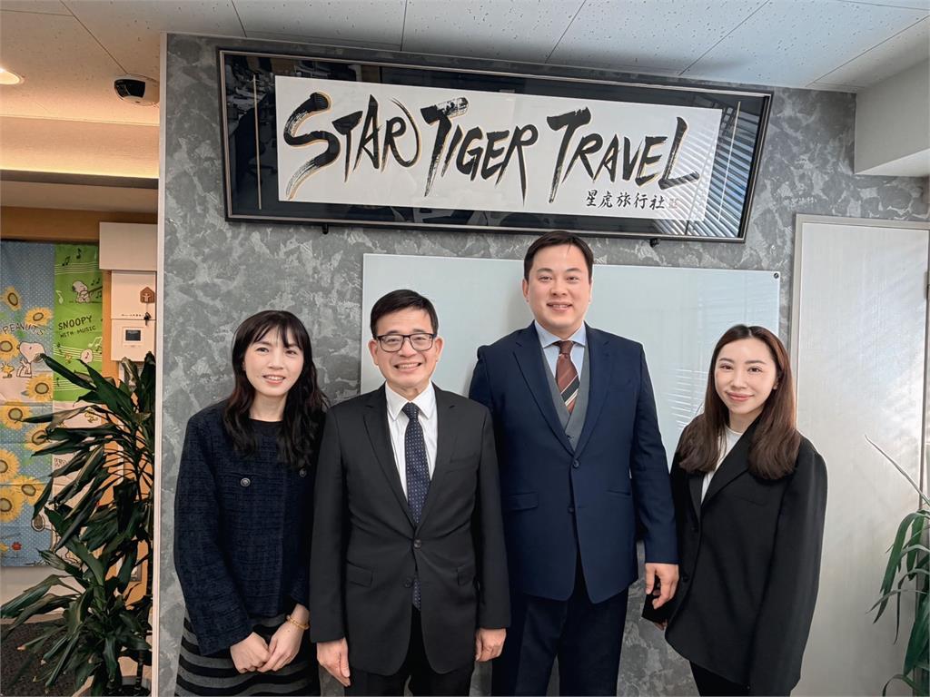 直攻日本！旅天下砸重金設控股公司　