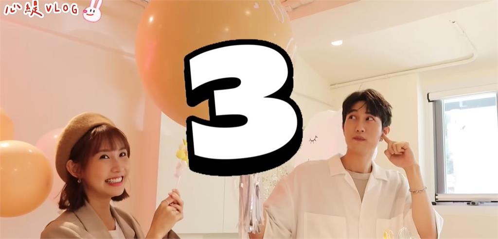 粿粿昔日辦性別趴「眾人嗨翻」！王子當下「面無表情」1動作曝光