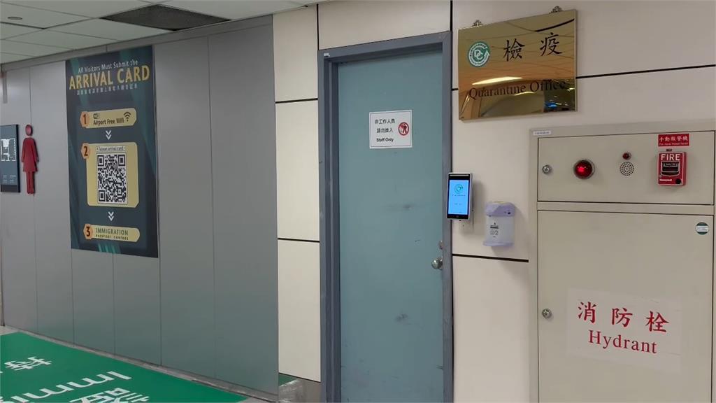 同事扔檢疫針頭 桃機護理師淚訴遭30幾支針刺傷!