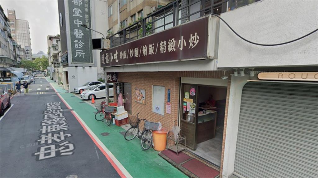 東區再掀倒閉潮！30年隨意小吃宣布「2／15熄燈」美好年代、天菜咖哩也要掰了