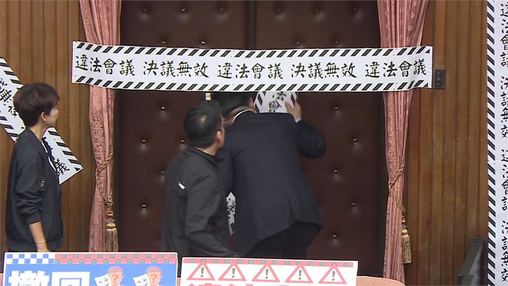 朱立倫與高虹安同台「反罷」 綠議員酸:林耕仁情何以堪