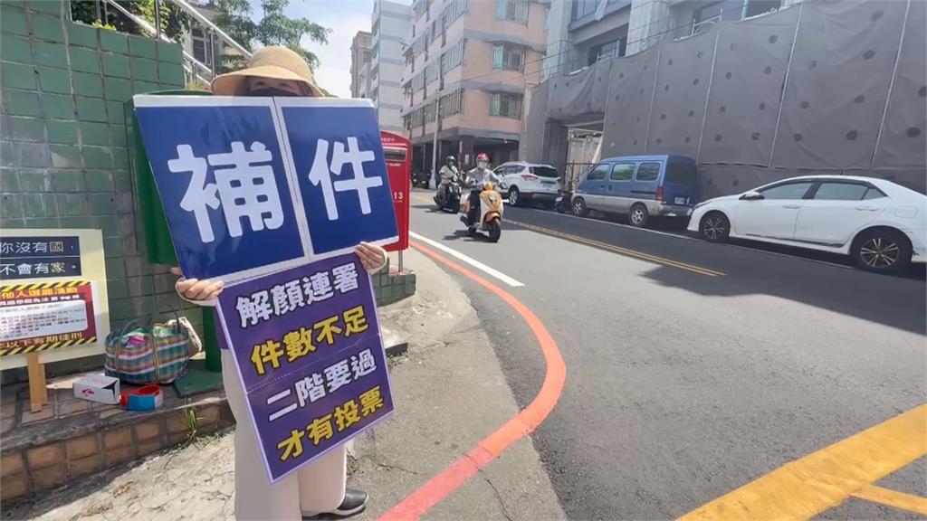 「解顏行動」志工險遭攻擊 反罷男子嗆:我們都是中國人