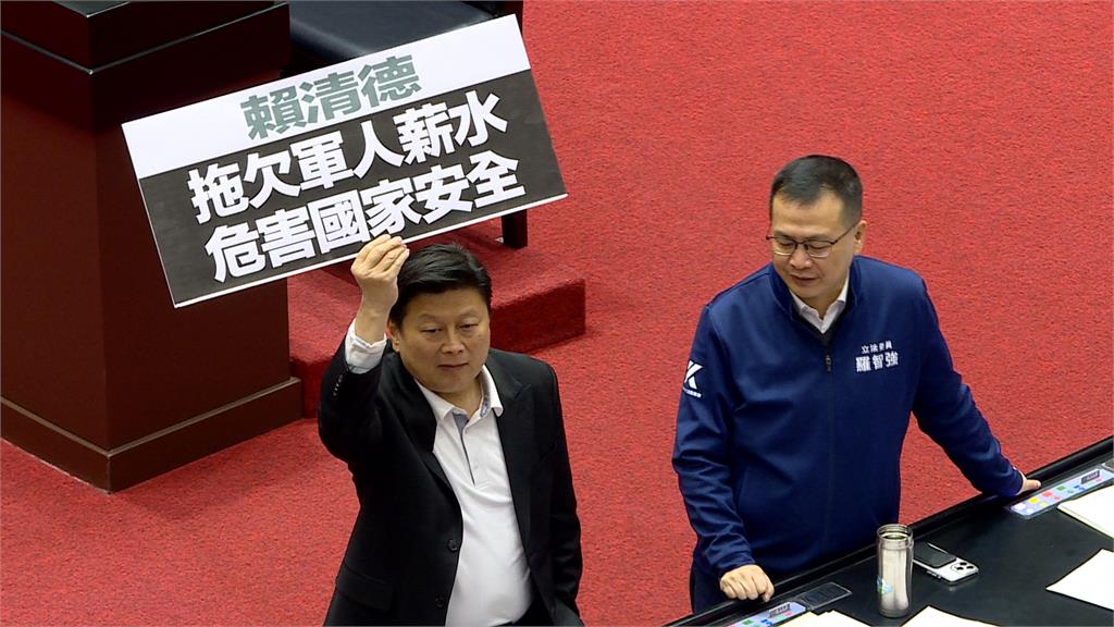 立院會期倒數！藍白恐強推爭議法案三讀　綠揚言阻擋到底、民團集結抗議