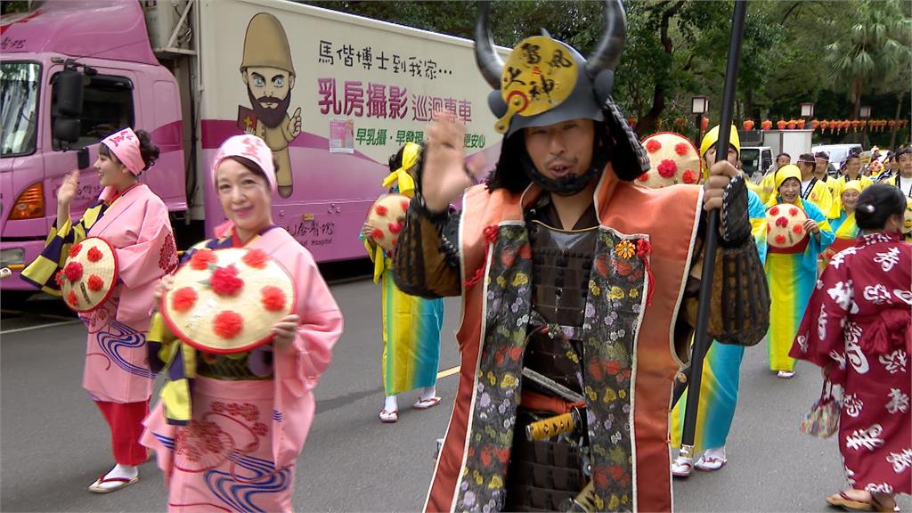 秋季泡湯趣！台北溫泉季登場　台日舞團重現「山形花笠祭」