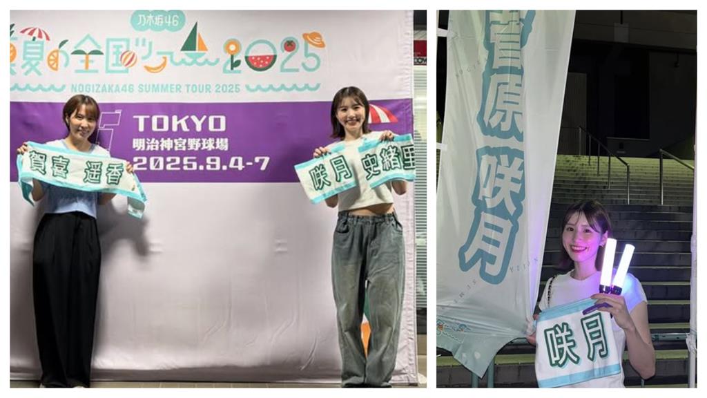 羽球/「這畫面根本偶像團體!」志田千陽×平野美宇追星乃木坂46 顏值驚豔粉絲