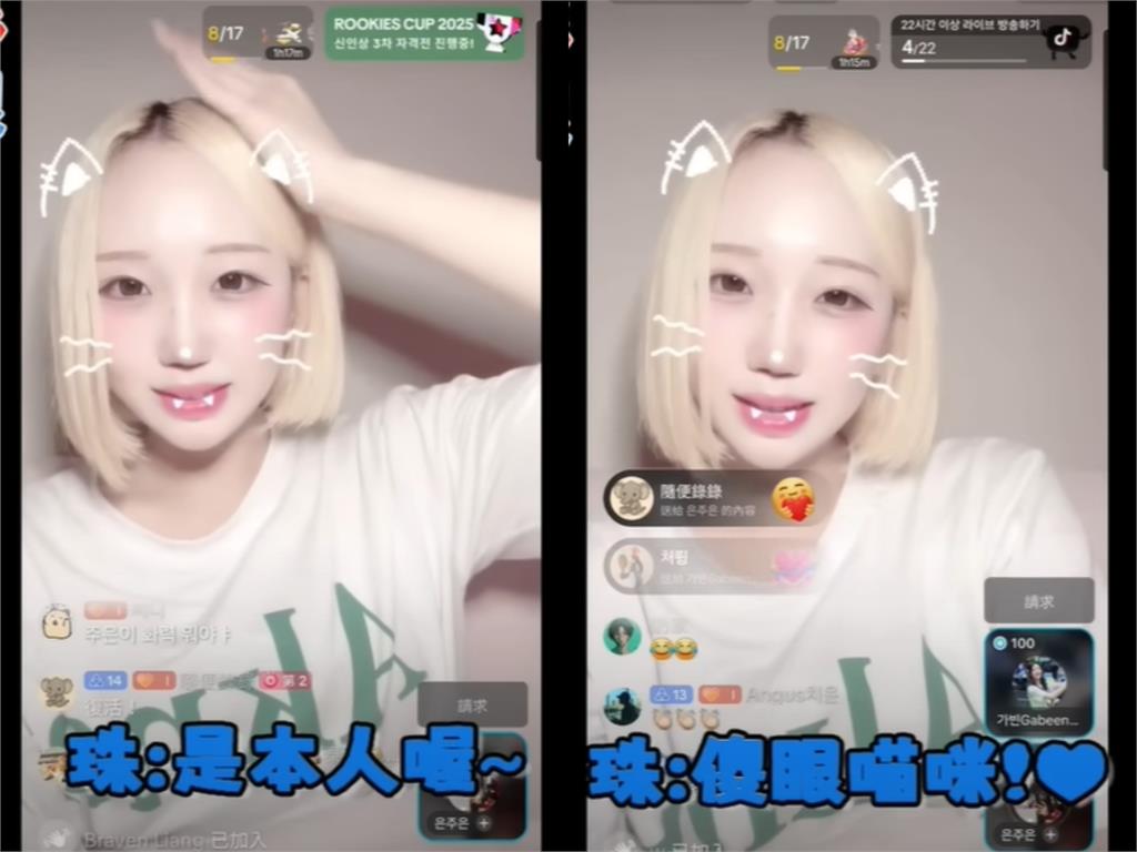 李珠珢暴哭返韓首現身！驚喜合體起亞虎女神…她突喊「4字中文」心境全說了