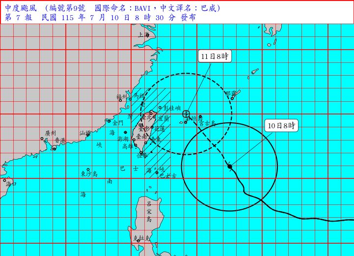 明天續放颱風假？中颱巴威「深夜恐觸陸」…氣象署曝「6縣市」雨量已達標