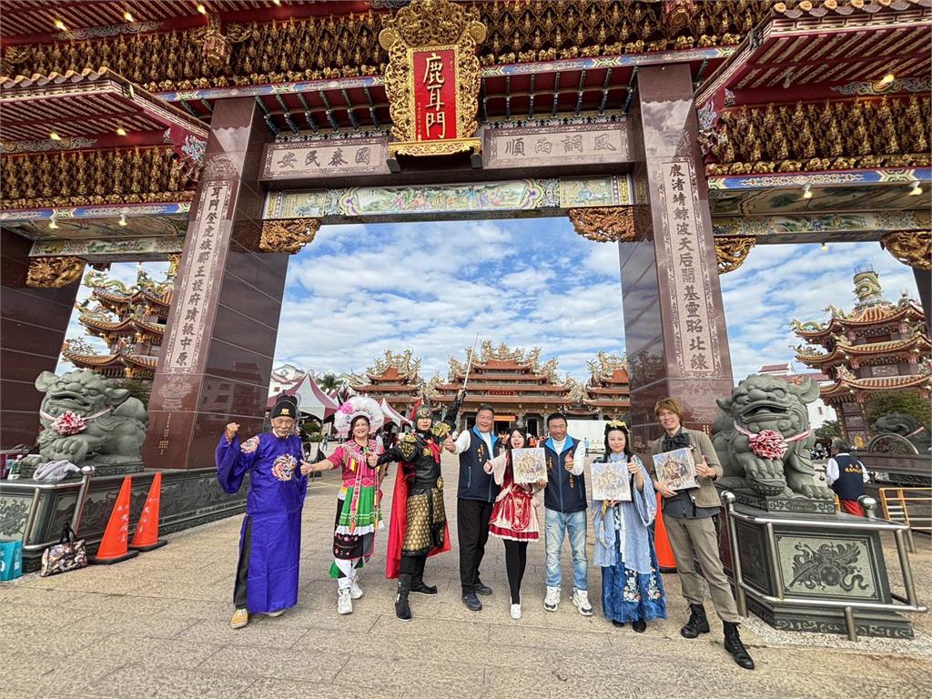 首創！鄭成功、媽祖跨界玩桌遊　《黑水溝傳奇》Cosplay試玩開戰