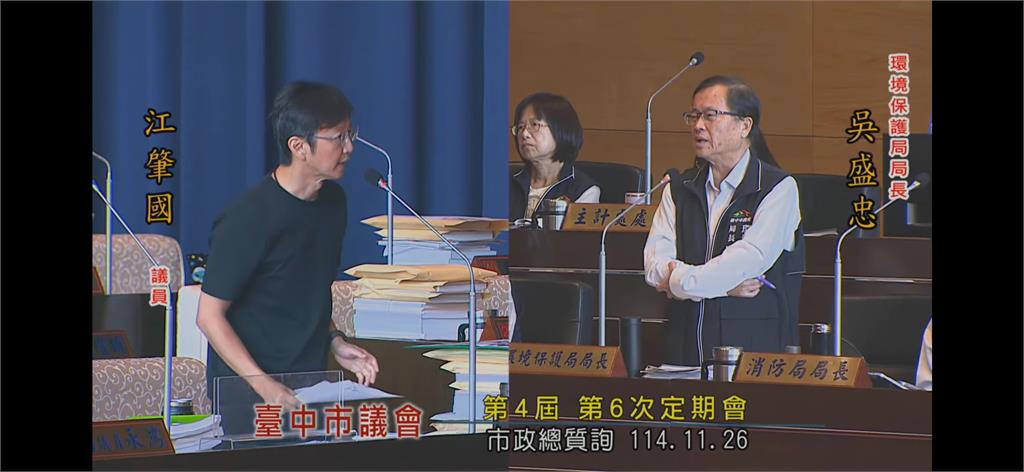 廚餘脫水機上路就喊卡　台中環保局稱還在測試階段