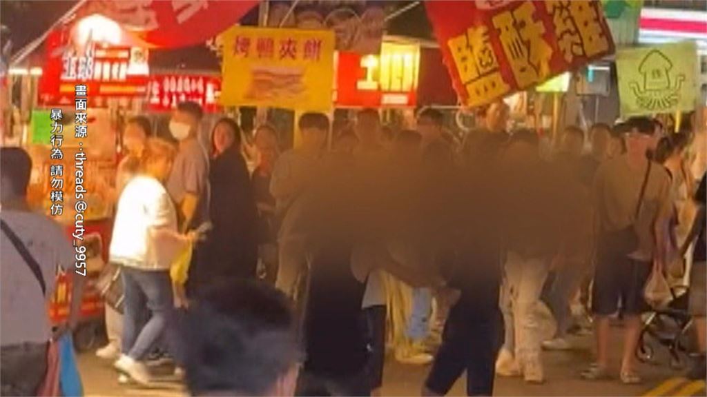 嘉義夫妻逛夜市爆衝突！　男毆打妻子遭民眾出拳制止