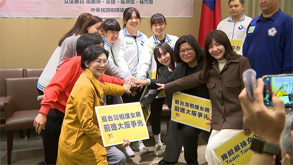 女力爆發!台灣女子相撲選手 勇闖日本「國際相撲賽事」