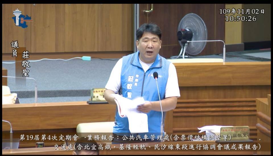 國民黨老將「宣布脫黨」參選！對「中央初選制度」失望嘆：讓我實為狼狽