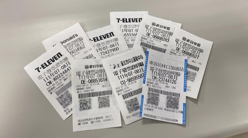 他發票載具獎「中了又消失」心情三溫暖 一票苦主解答經驗談