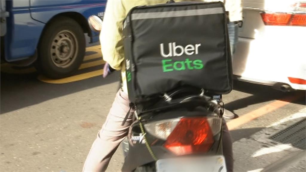 台北車站前「大雷區」沒人要送餐！外送員怒改地標嗆：讓他們自己餓死