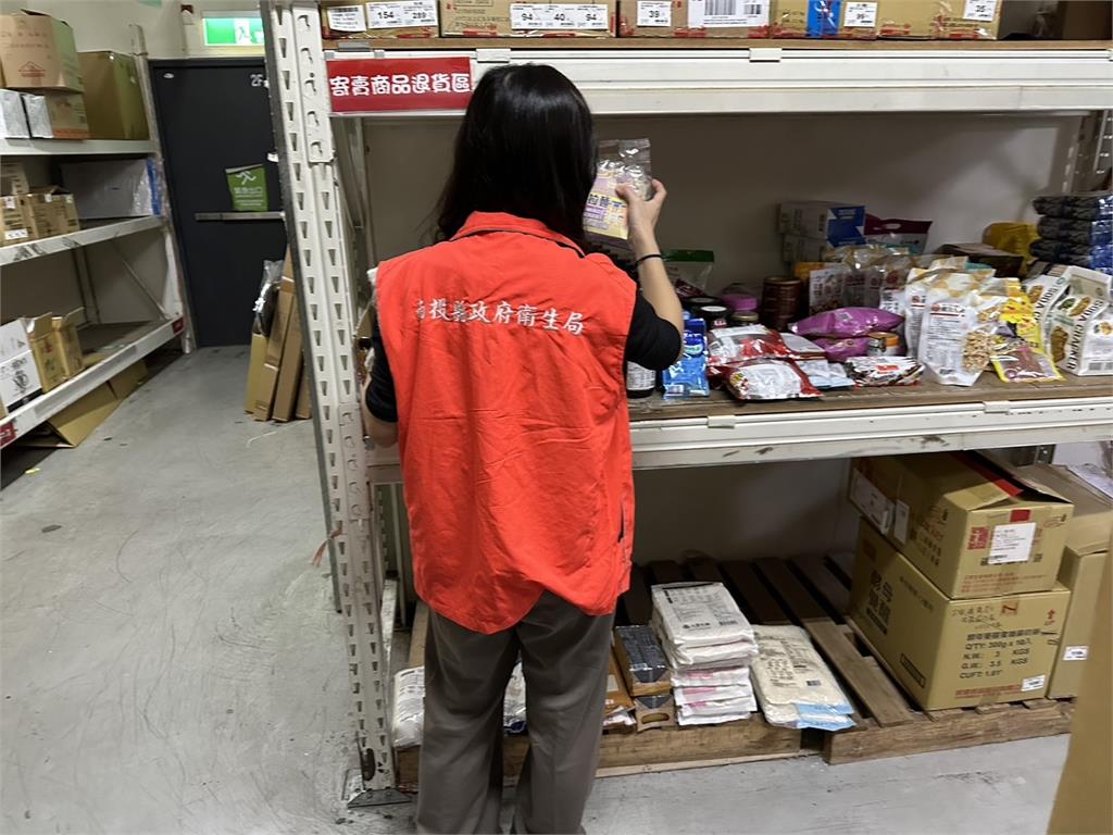 快新聞/裡面有蟲!家樂福緊急下架1產品 南投縣衛生局啟動稽查
